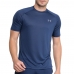 CAMISETA UNDER ARMOUR TECH 2.0 SS TEE - MASCULINA