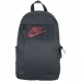 MOCHILA NIKE ELEMENT