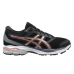 TENIS ASICS GEL SHOGUN 3 - FEMININO