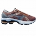 TENIS MIZUNO WAVE GUARDIAN 4