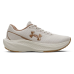 TENIS UNDER ARMOUR CHARGED WING 2 - FEMININO