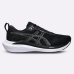 TENIS ASICS GEL SHOGUN 9