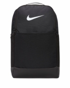 MOCHILA NIKE BRASILIA 9.5