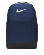 MOCHILA NIKE BRASILIA 9.5