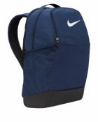 MOCHILA NIKE BRASILIA 9.5